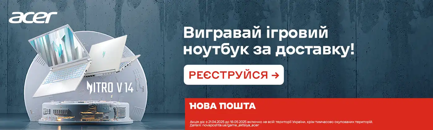 Квартира НП
